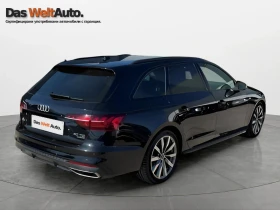 Audi A4 | Mobile.bg � ����� ������ 4