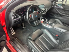 BMW M4 COMP ЦЕНА ДО БЪЛГАРИЯ + РЕГИСТРАЦИЯ & АВТОКРЕДИТ | Auto.bg — изображение 6