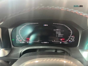 BMW M4 COMP ЦЕНА ДО БЪЛГАРИЯ + РЕГИСТРАЦИЯ & АВТОКРЕДИТ | Auto.bg — изображение 8