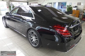 Mercedes-Benz S 63 AMG 4MATIC/612HP/L/PANO/360/MEMO/BURM/CPLAY/552q - 68299 € / 133581.23 лв. - 48952239 4