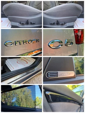Citroen C5 2.0HDi 6ск. * EXCLUSIVE* БЕЗ АНАЛОГ !!! - 4399 € - 16564825 12