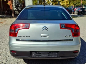 Citroen C5 2.0HDi 6ск. * EXCLUSIVE* БЕЗ АНАЛОГ !!! - 4399 € - 16564825 6