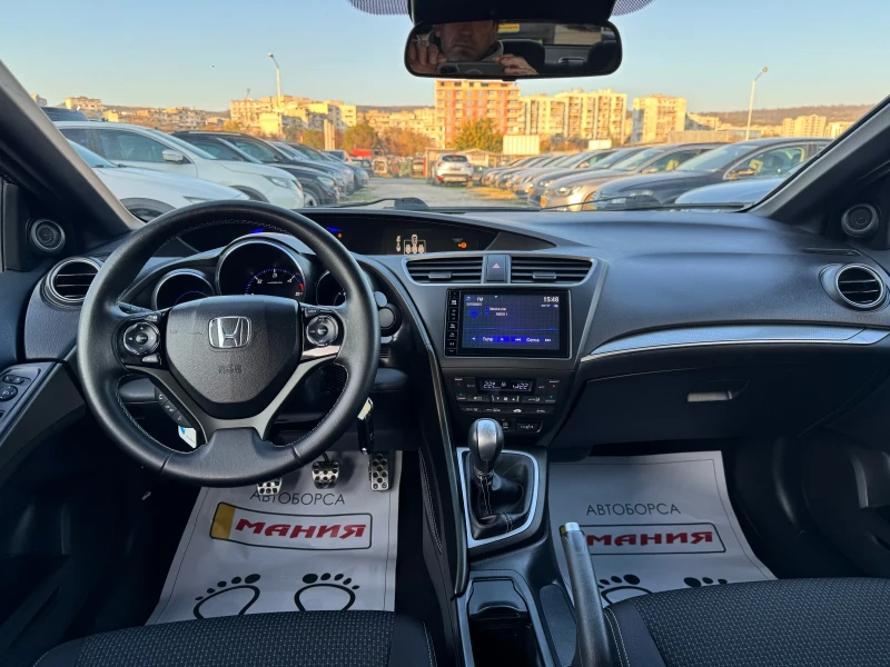 Honda Civic 1.6iDTEC , снимка 10 - Автомобили и джипове - 52402889