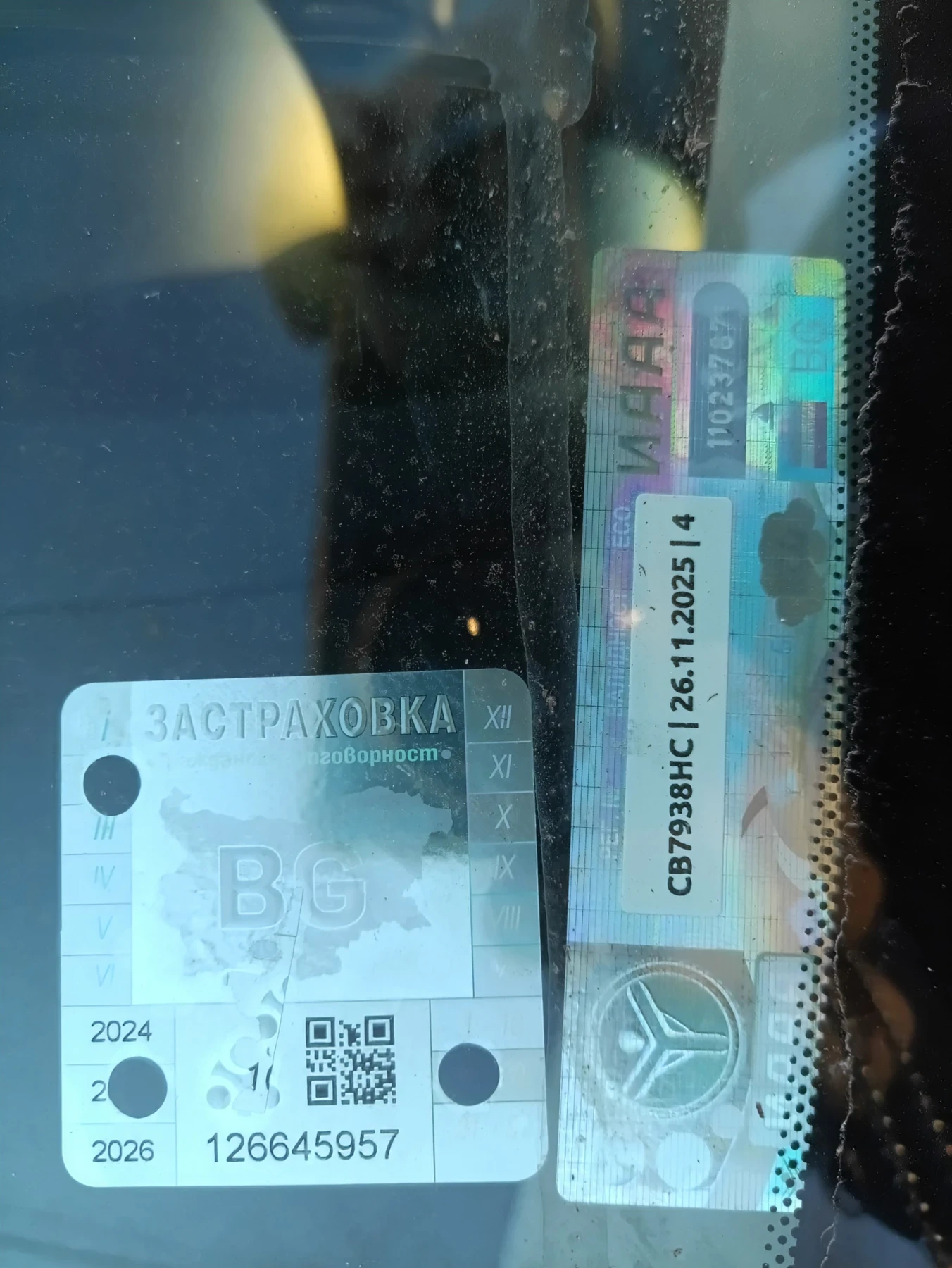 Ford Fiesta 1.6i 127000km климатик  - изображение 8