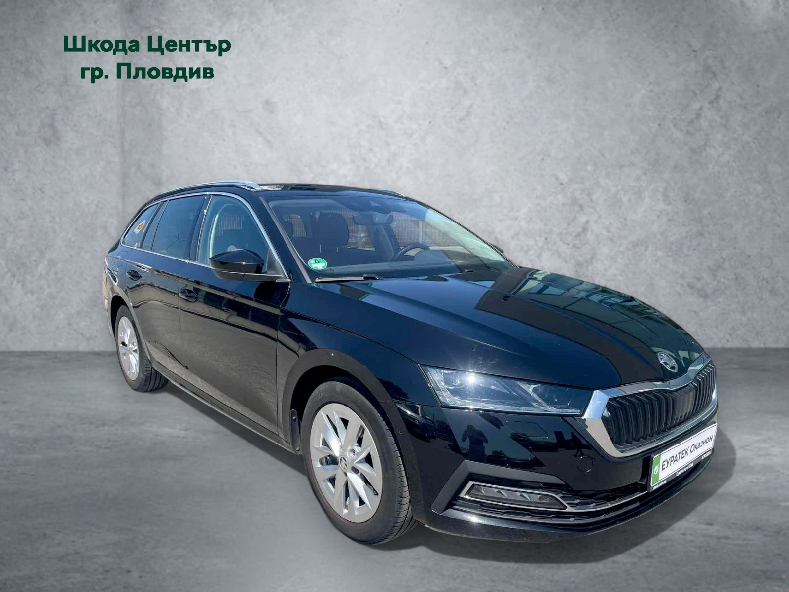 Skoda Octavia  Combi Style 1.5 TSI 150 к.с. 6MT - изображение 3