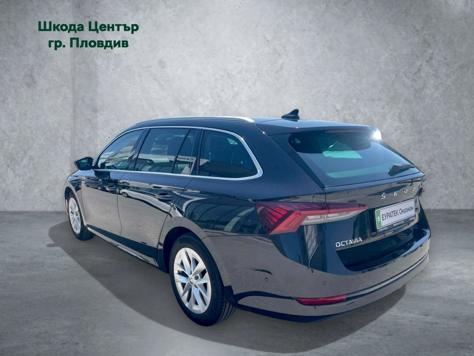Skoda Octavia  Combi Style 1.5 TSI 150 к.с. 6MT - изображение 2