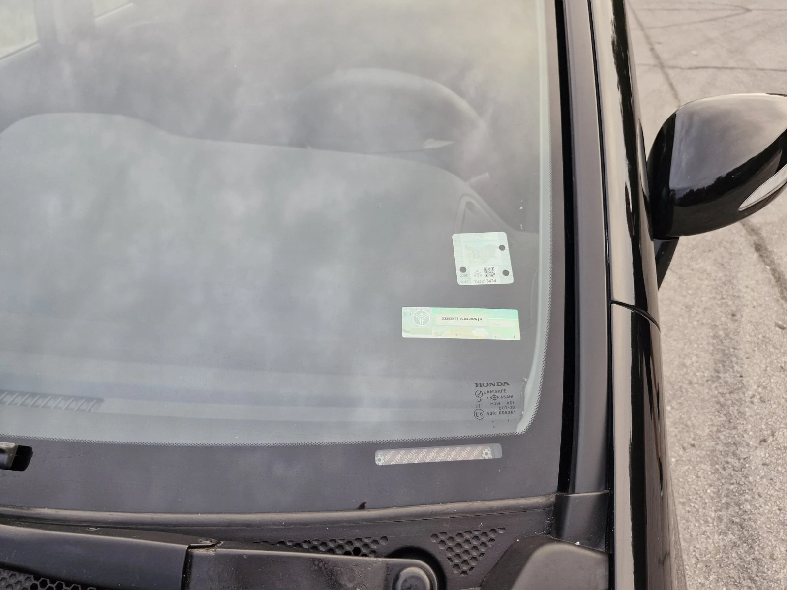 Honda Fr-v | Mobile.bg   17