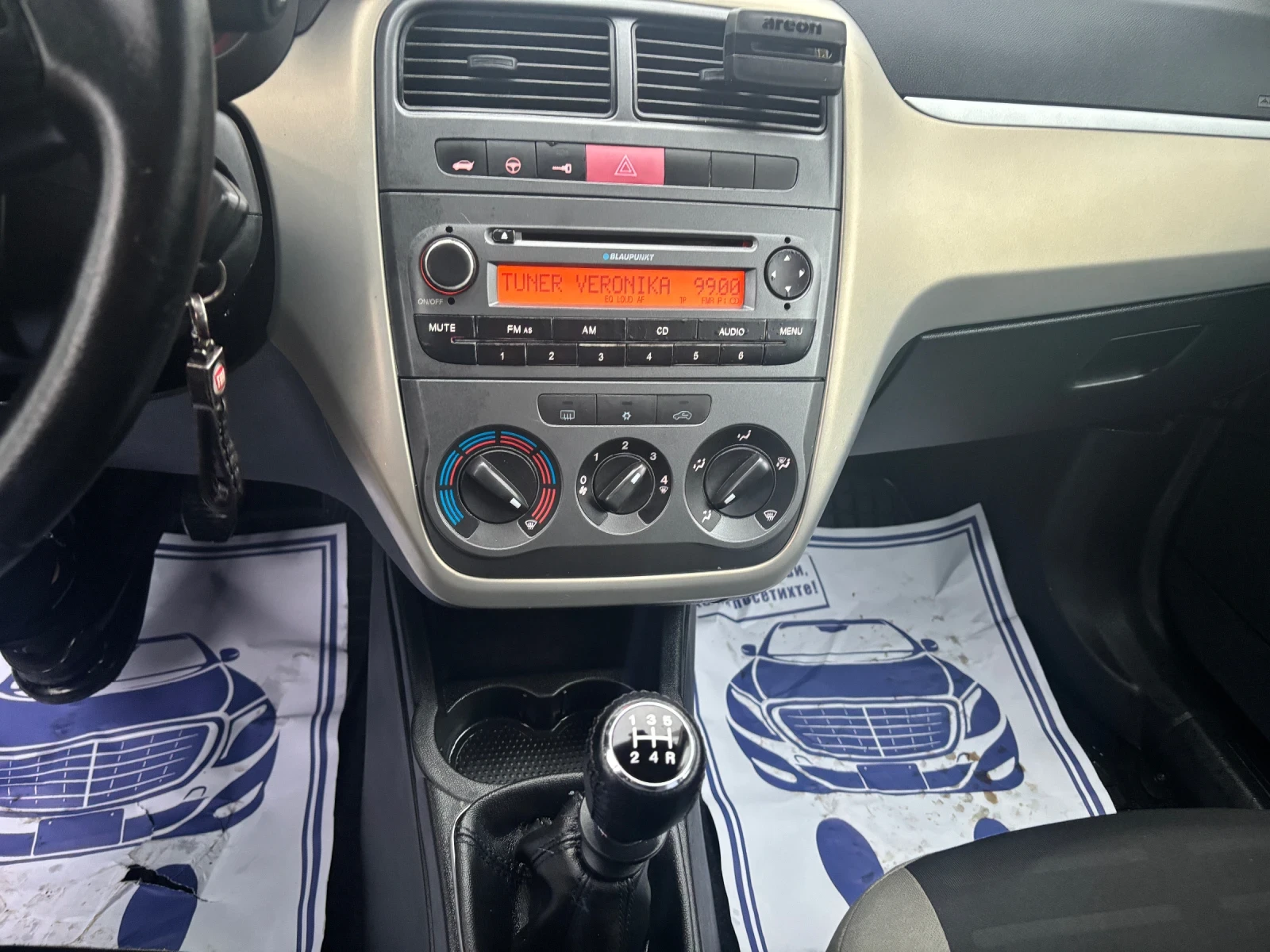 Fiat Punto 2006* 1.4+ ВС.ПЛАТЕНО-ОБСЛУЖЕНА+ З.ГУМИ - изображение 7