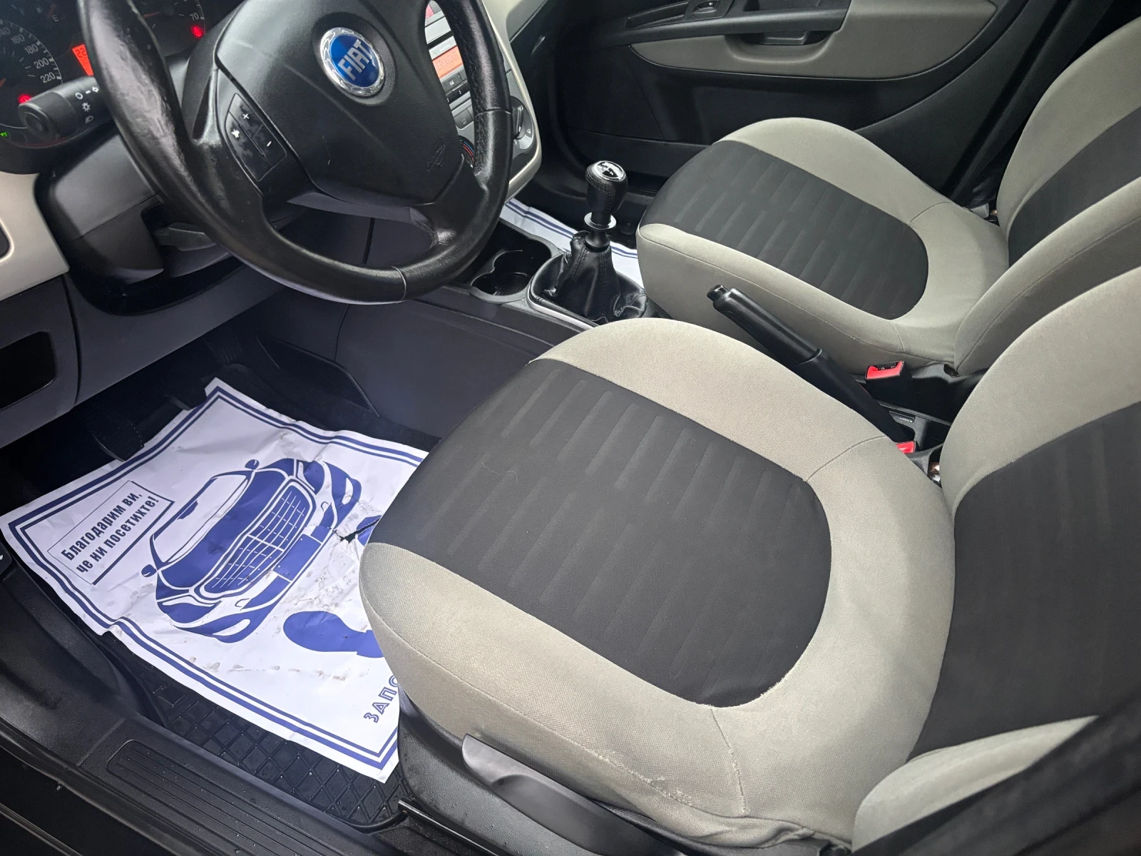 Fiat Punto 2006* 1.4+ ВС.ПЛАТЕНО-ОБСЛУЖЕНА+ З.ГУМИ - изображение 9