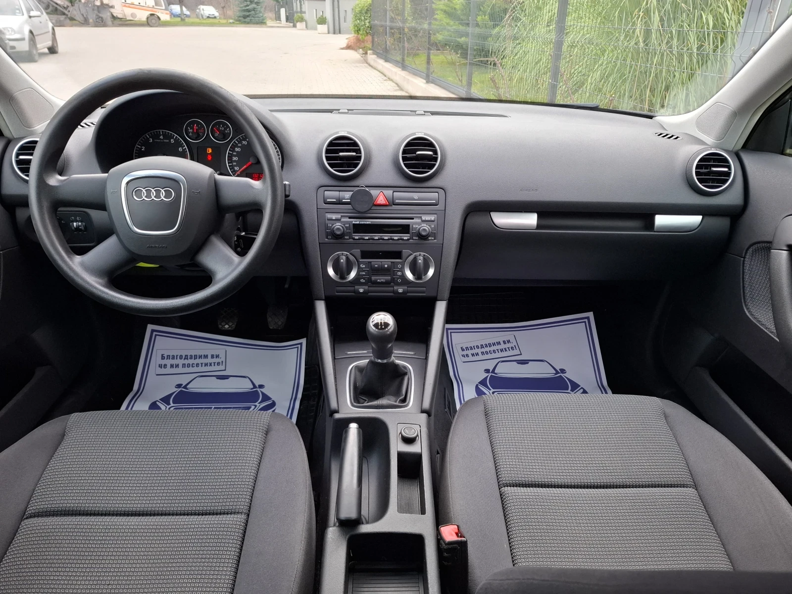 Audi A3 1.6i* (102��)* * FACELIFT* * ��� ����*  | Mobile.bg � ����������� 16