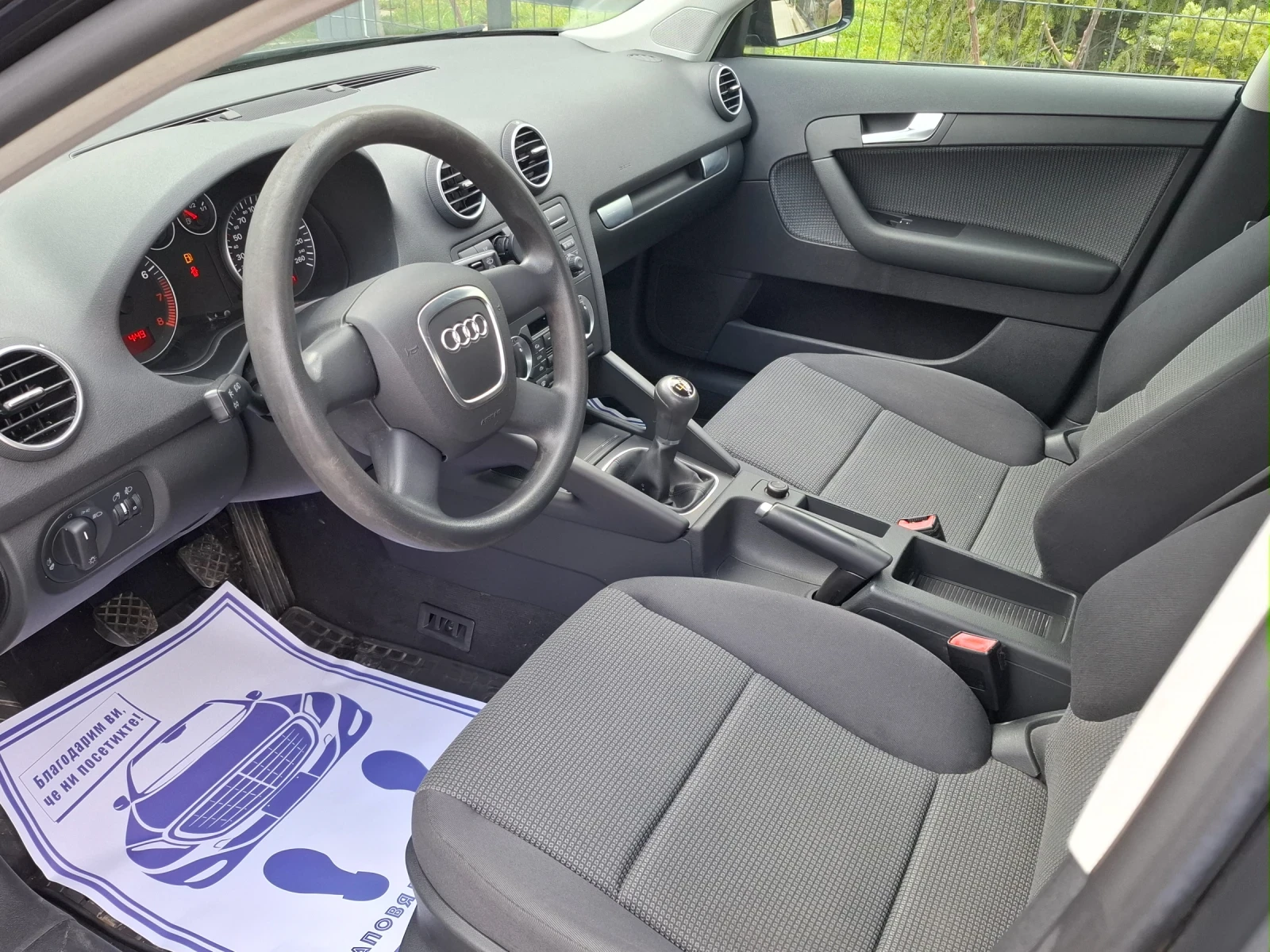 Audi A3 1.6i* (102��)* * FACELIFT* * ��� ����*  | Mobile.bg � ����������� 14