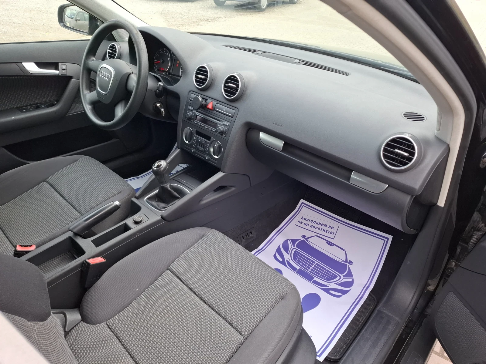 Audi A3 1.6i* (102��)* * FACELIFT* * ��� ����*  | Mobile.bg � ����������� 15