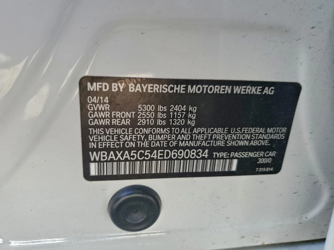 BMW 535 M PACK| HuD| HARMAN| 360 | Mobile.bg � ����������� 12