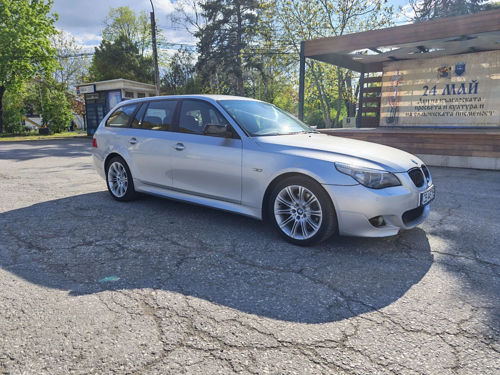 BMW 530 530D, снимка 2 - Автомобили и джипове - 54399782