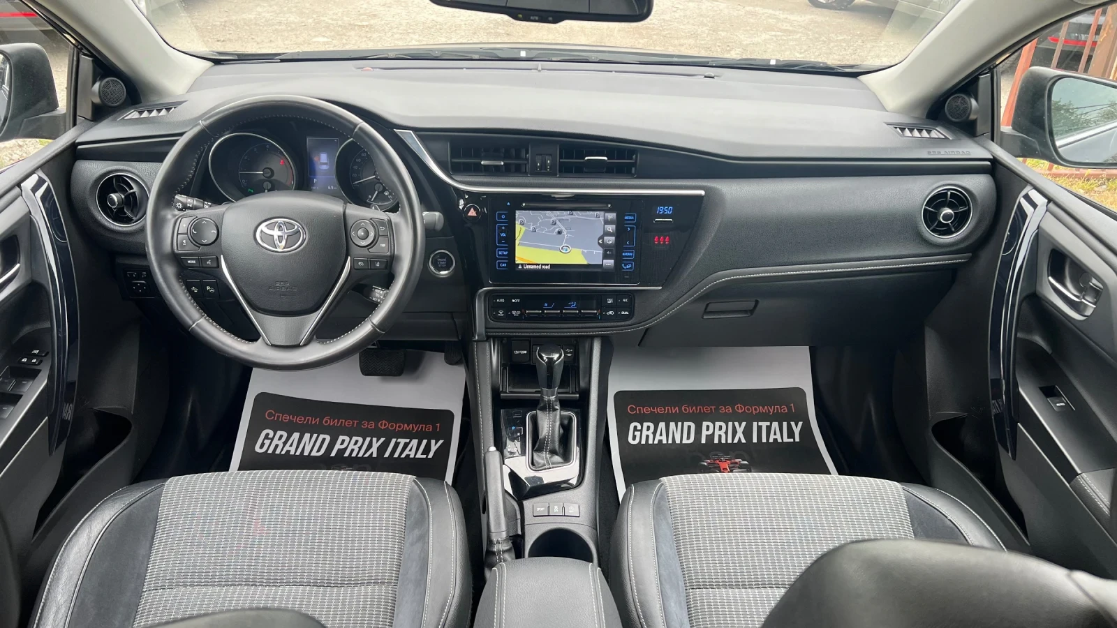 Toyota Auris 1.2D4T/АВТОМАТИК/НАВИГАЦИЯ/ПЪЛЕН ПАКЕТ ОТ ЕКСТРИ, снимка 14 - Автомобили и джипове - 54502830