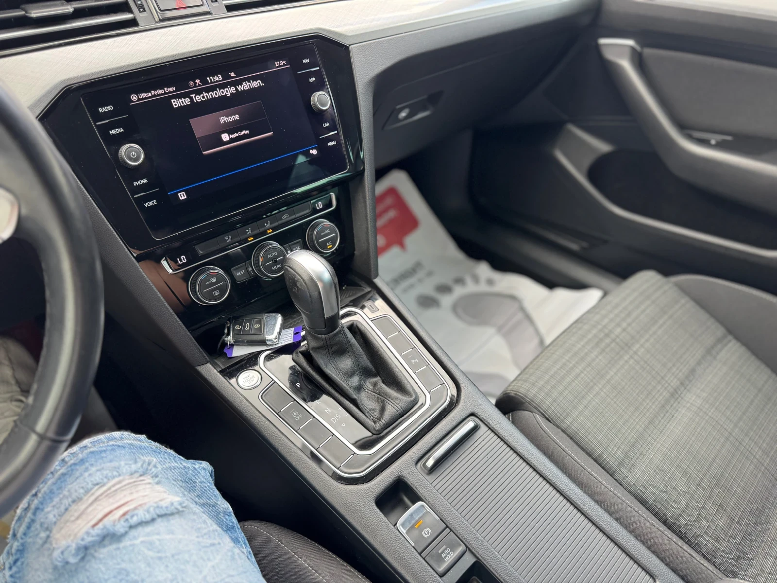 VW Passat 2.0TDI 150k.c | Mobile.bg � ����������� 13