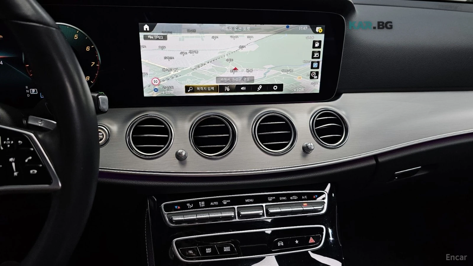 Mercedes-Benz E 250 DIGITAL* ПАМЕТ* КАМЕРA* LANE ASSIST* , снимка 13 - Автомобили и джипове - 54762484