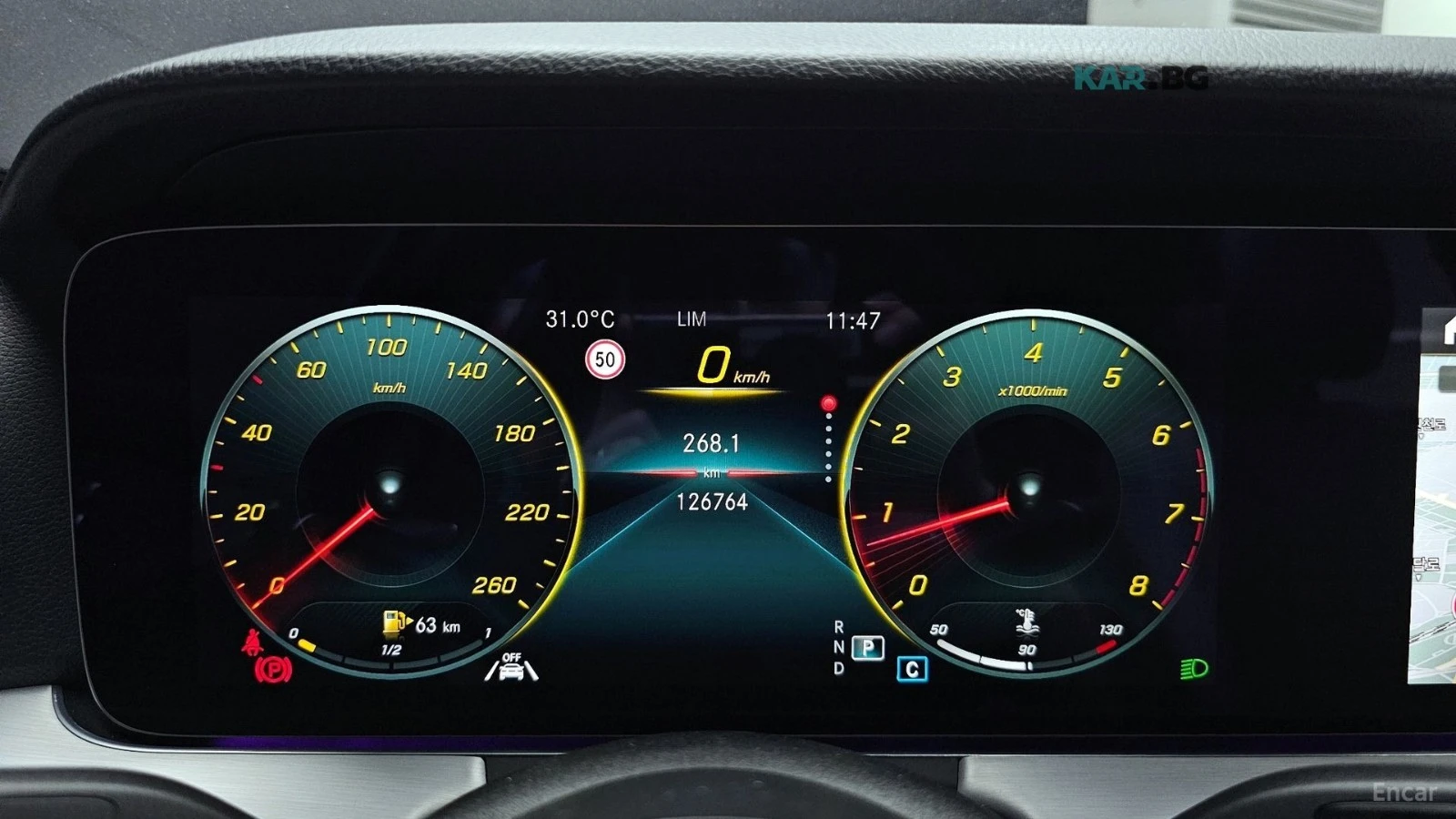 Mercedes-Benz E 250 DIGITAL* ПАМЕТ* КАМЕРA* LANE ASSIST* , снимка 8 - Автомобили и джипове - 54762484