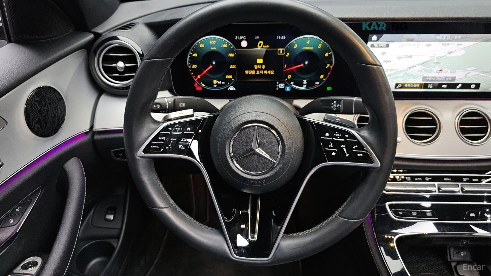 Mercedes-Benz E 250 DIGITAL* ПАМЕТ* КАМЕРA* LANE ASSIST* , снимка 12 - Автомобили и джипове - 54762484