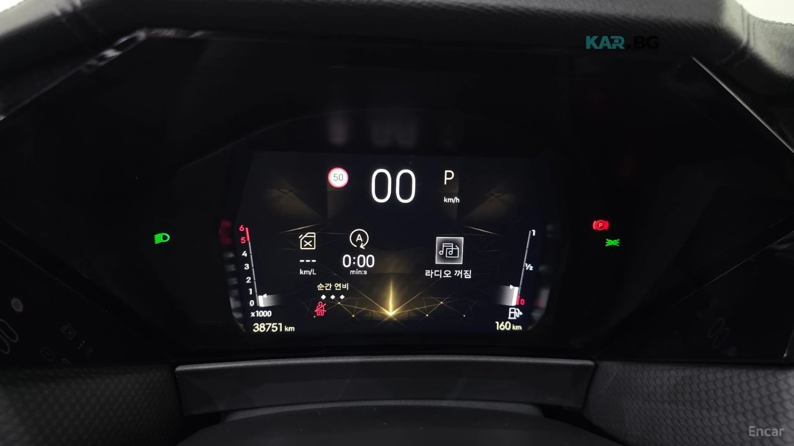 Citroen DS4 1.5BlueHDI* REVOLI* ПОДГРЕВ* ОБДУХВАНЕ* ПАНО* КАМЕ, снимка 8 - Автомобили и джипове - 55315134