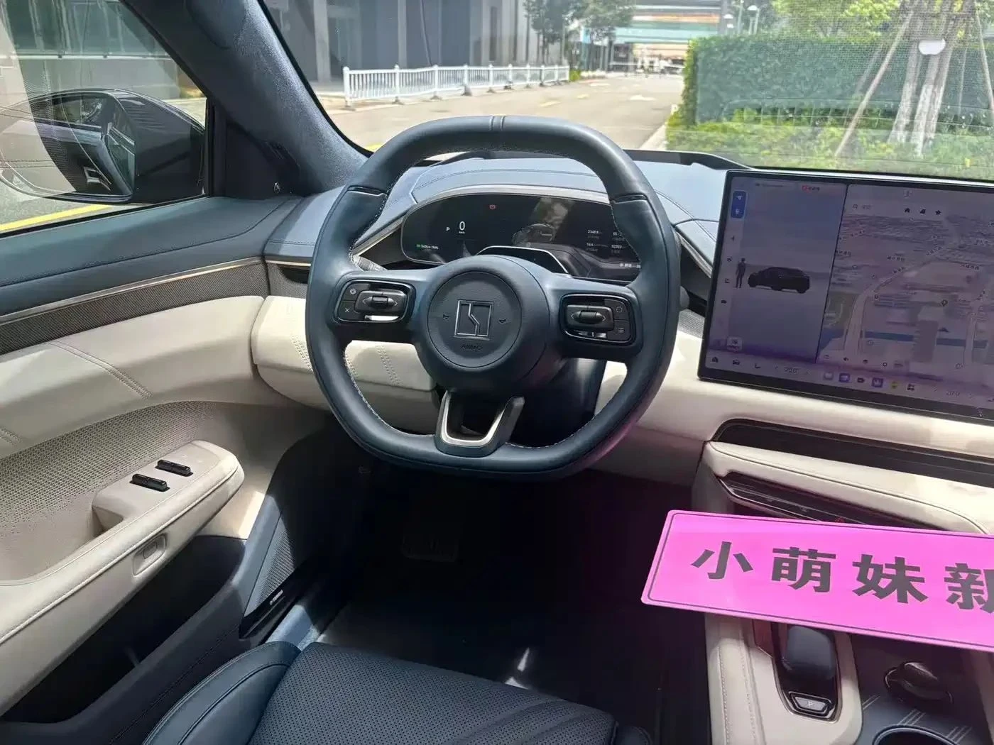 Zeekr 001, снимка 10 - Автомобили и джипове - 56730454