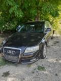 Audi A6 3.0TDI 