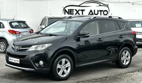 Toyota Rav4 2.2D-CAT 150HP AWD CAMERA KEYLESS EU5B, снимка 1
