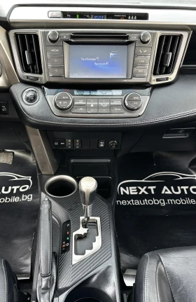 Toyota Rav4 2.2D-CAT 150HP AWD CAMERA KEYLESS EU5B, снимка 10