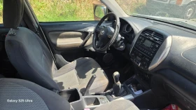 Toyota Rav4 2.0d4d, снимка 5