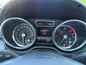Mercedes-Benz GLS 350 АвтоКредит * (ЦЕНА ДО БГ), снимка 15