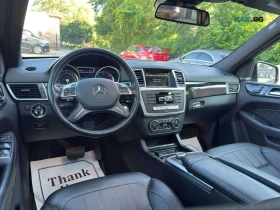 Mercedes-Benz GLS 350 АвтоКредит * (ЦЕНА ДО БГ), снимка 11