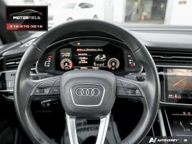 Audi Q7, снимка 11