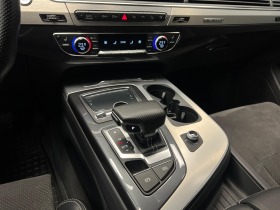 Audi Q7 50TDI* quattro* S-line* Camera* 360, снимка 13 - Автомобили и джипове - 43758918