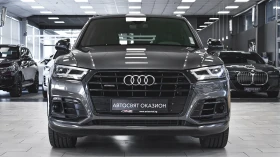 Audi Q5 Quattro S Line Tiptronic, снимка 2