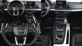 Audi Q5 Quattro S Line Tiptronic, снимка 11