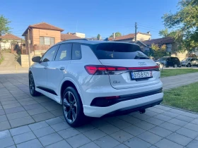 Audi Q4 50e-tron* Quattro* S-Line* Matrix* Sonos* - 77400 лв. - 81000244 | Car24.bg