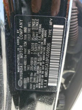 Hyundai Tucson 1.6 HEV LIMITED /  | Mobile.bg    13