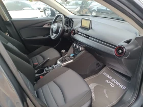 Mazda CX-3 !!! 10.10.2025 | Mobile.bg    8