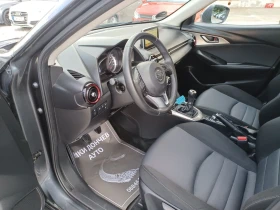 Mazda CX-3 !!! 10.10.2025 | Mobile.bg    10