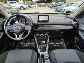 Mazda CX-3 !!! 10.10.2025 | Mobile.bg    9