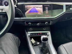 Audi Q3 * Komfort * CARFAX * ЦЕНА ДО БГ - 28500 € / 55741.15 лв. - 13821201 9