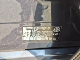 BMW X7 M-PKG* Pano* Hud* Laser* 360* SWAROWSKI* 7Местна*  - 32900 € / 64346.81 лв. - 27974601 13