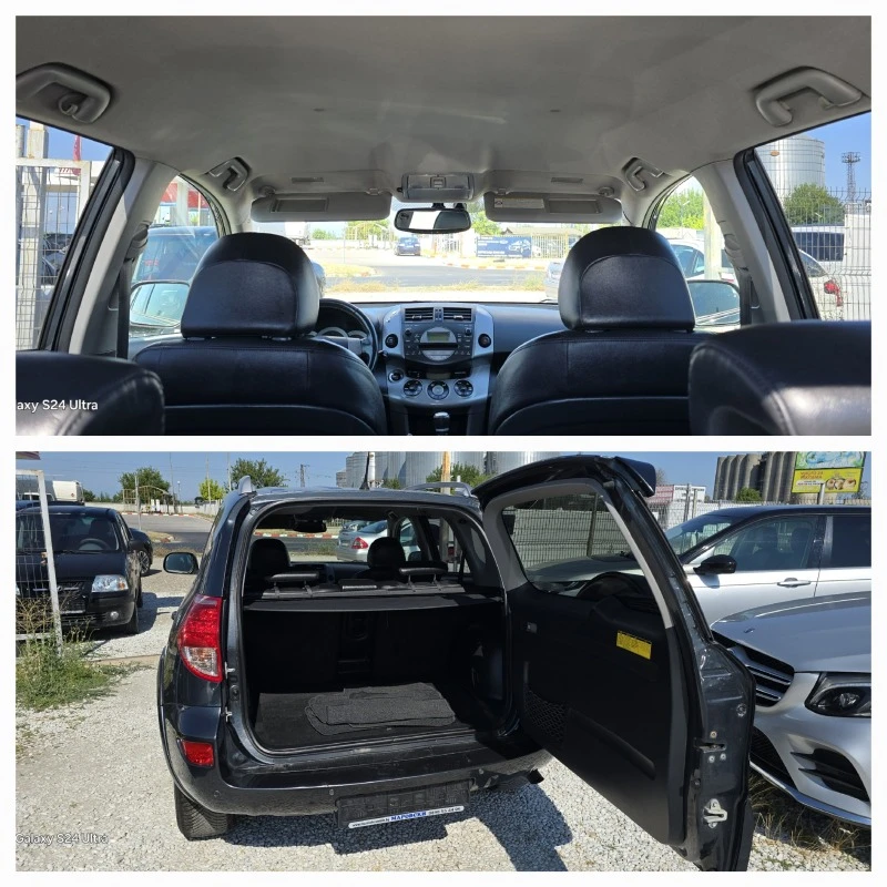 Toyota Rav4 2.2 D4D LUXURY, снимка 17 - Автомобили и джипове - 46734136