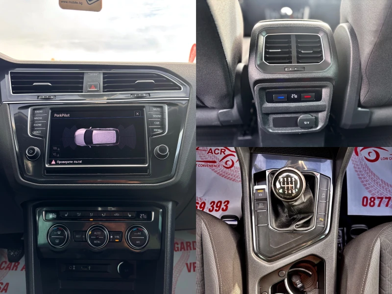 VW Tiguan, снимка 12 - Автомобили и джипове - 52493618