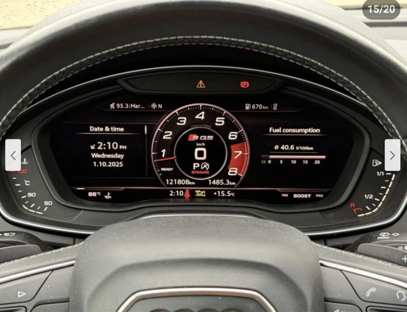 Audi SQ5 MATRIX* ХЕДЪП* 360КАМЕРА* LANE* ASSIST* ПАНОРАМА* , снимка 13 - Автомобили и джипове - 52794798