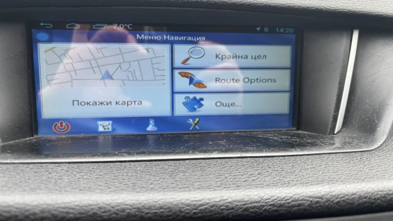 BMW X1, снимка 15 - Автомобили и джипове - 53561331