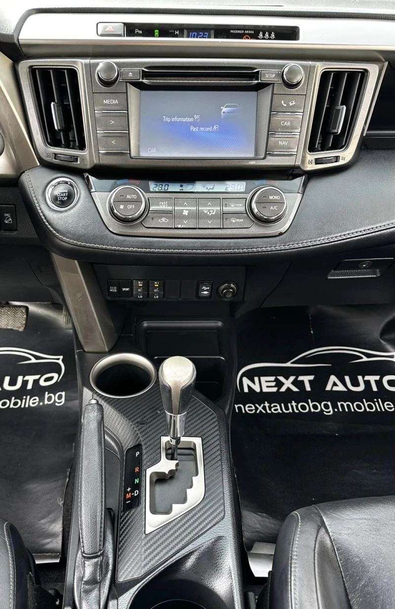 Toyota Rav4 2.2D-CAT 150HP AWD CAMERA KEYLESS EU5B, снимка 10 - Автомобили и джипове - 53593456