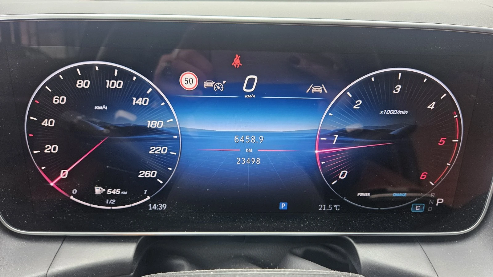 Mercedes-Benz GLC 220 d 4MATIC Coupe | Mobile.bg   17