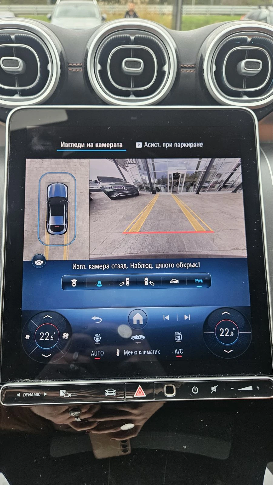 Mercedes-Benz GLC 220 d 4MATIC Coupe | Mobile.bg   13