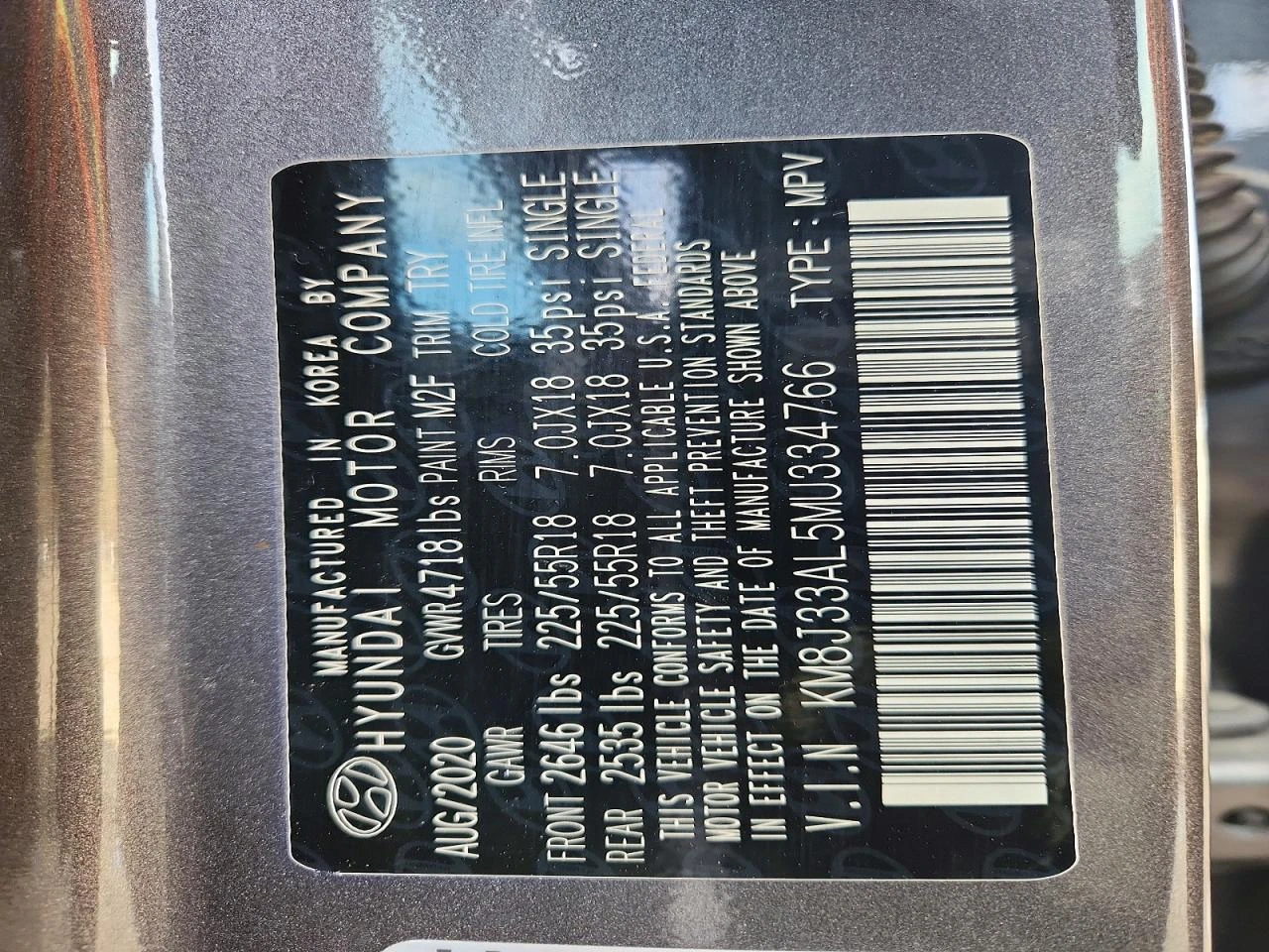 Hyundai Tucson 2.4l Limited, снимка 13 - Автомобили и джипове - 54094671